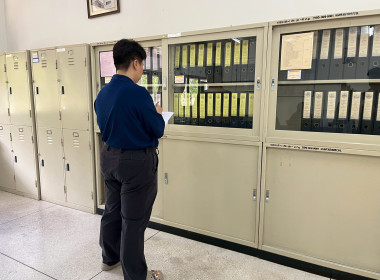 ดำเนินการประเมินสถานที่ ครั้งที่ 1 ... พารามิเตอร์รูปภาพ 9